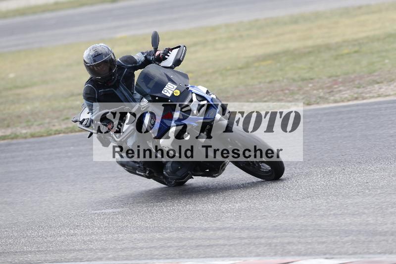/33 04.08.2026  FREERIDE TRAINING ADR/Gruppe B/90